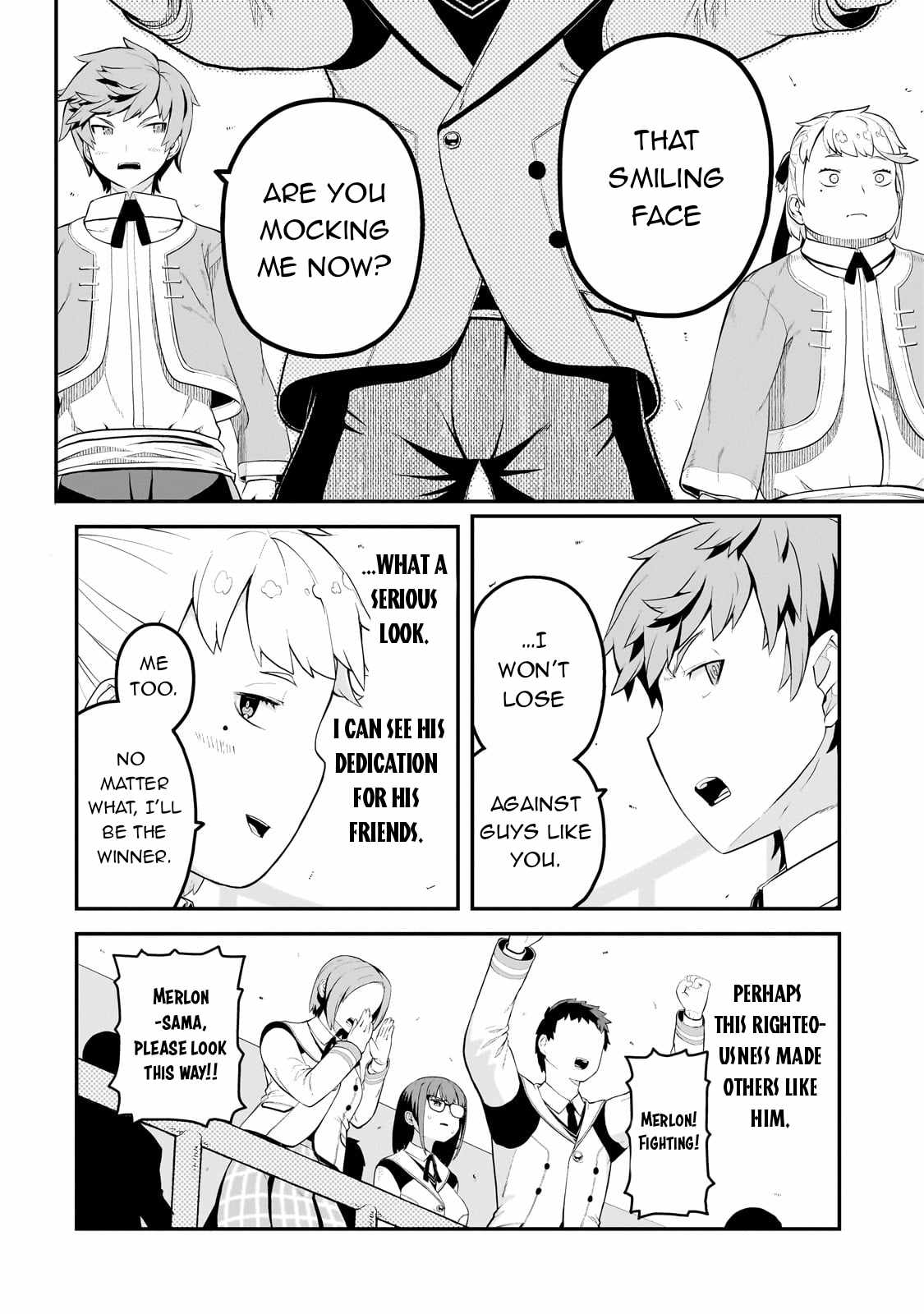 Buta Kizoku wa Mirai wo Kiri Hiraku you desu Chapter 4 13